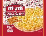 「「懐かしい！」「美味すぎます」ポッポの味が冷凍食品に！ポテト、今川焼、たこ焼きなど11品目」の画像11