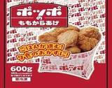 「「懐かしい！」「美味すぎます」ポッポの味が冷凍食品に！ポテト、今川焼、たこ焼きなど11品目」の画像6