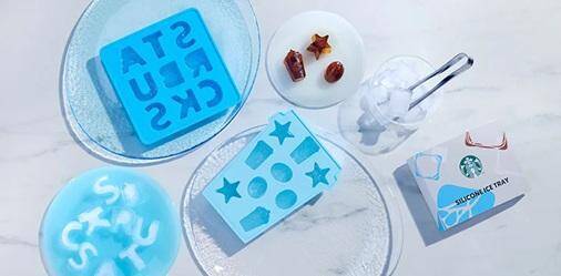 【スタバ】対象商品購入でシリコンアイストレーもらえる！おしゃれなアレンジドリンクが楽しめるよ♡