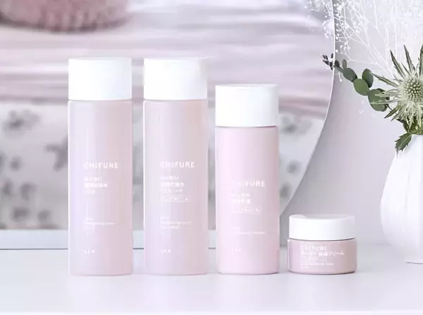 【ニトリ デコホーム】初のちふれコラボ商品が新発売。化粧品と乳液は999円！