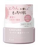 「【ニトリ デコホーム】初のちふれコラボ商品が新発売。化粧品と乳液は999円！」の画像5