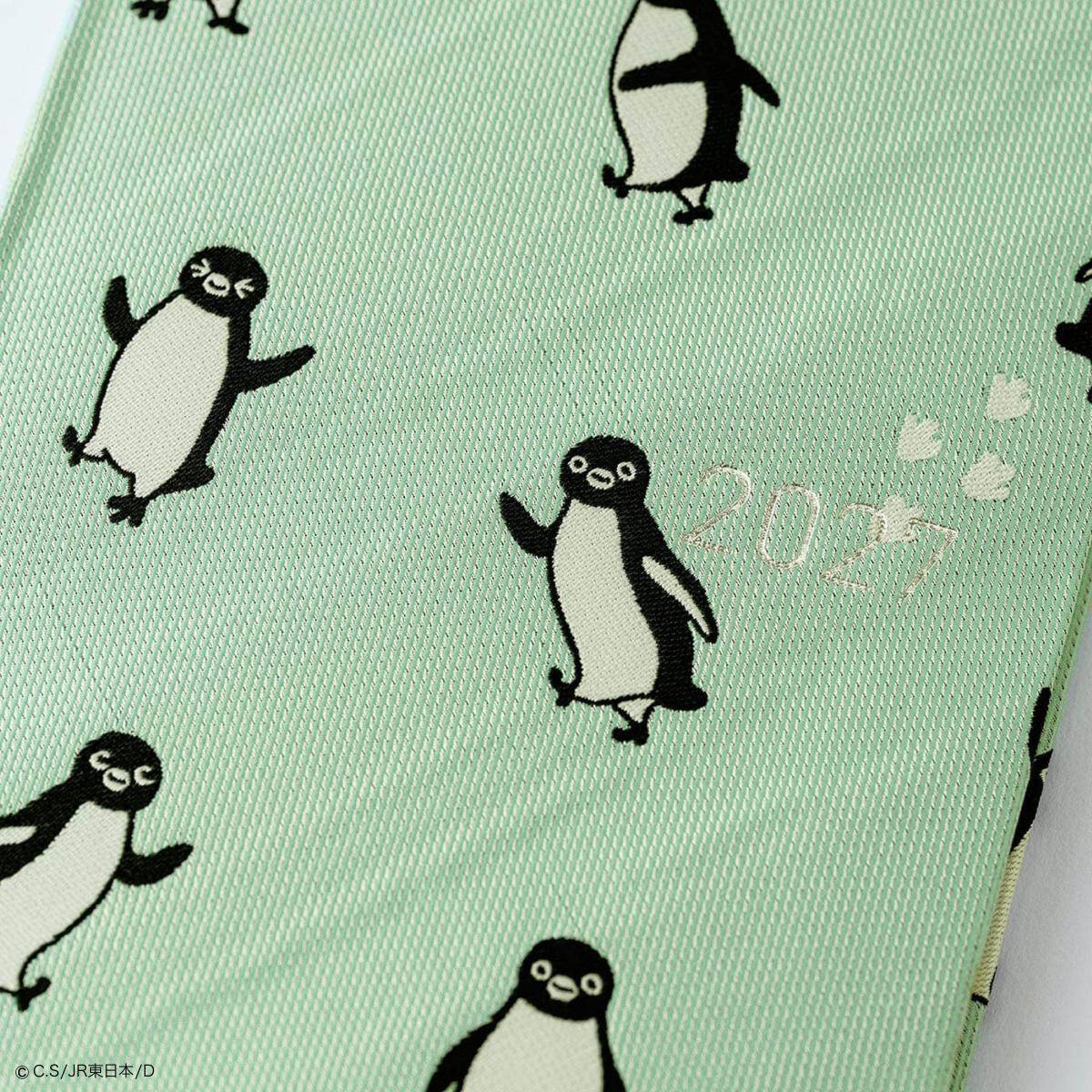 可愛いSuicaのペンギングッズがいっぱい！「ほぼ日手帳ストア 東京駅店」が9月16日にオープン。後日オンラインでも予約販売
