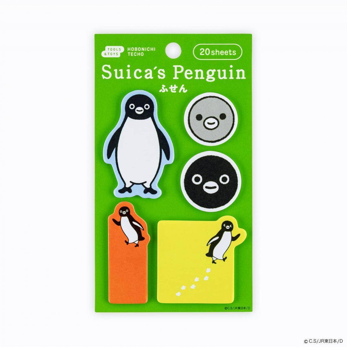 可愛いSuicaのペンギングッズがいっぱい！「ほぼ日手帳ストア 東京駅店」が9月16日にオープン。後日オンラインでも予約販売