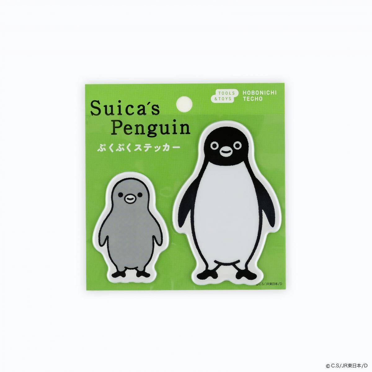 可愛いSuicaのペンギングッズがいっぱい！「ほぼ日手帳ストア 東京駅店」が9月16日にオープン。後日オンラインでも予約販売