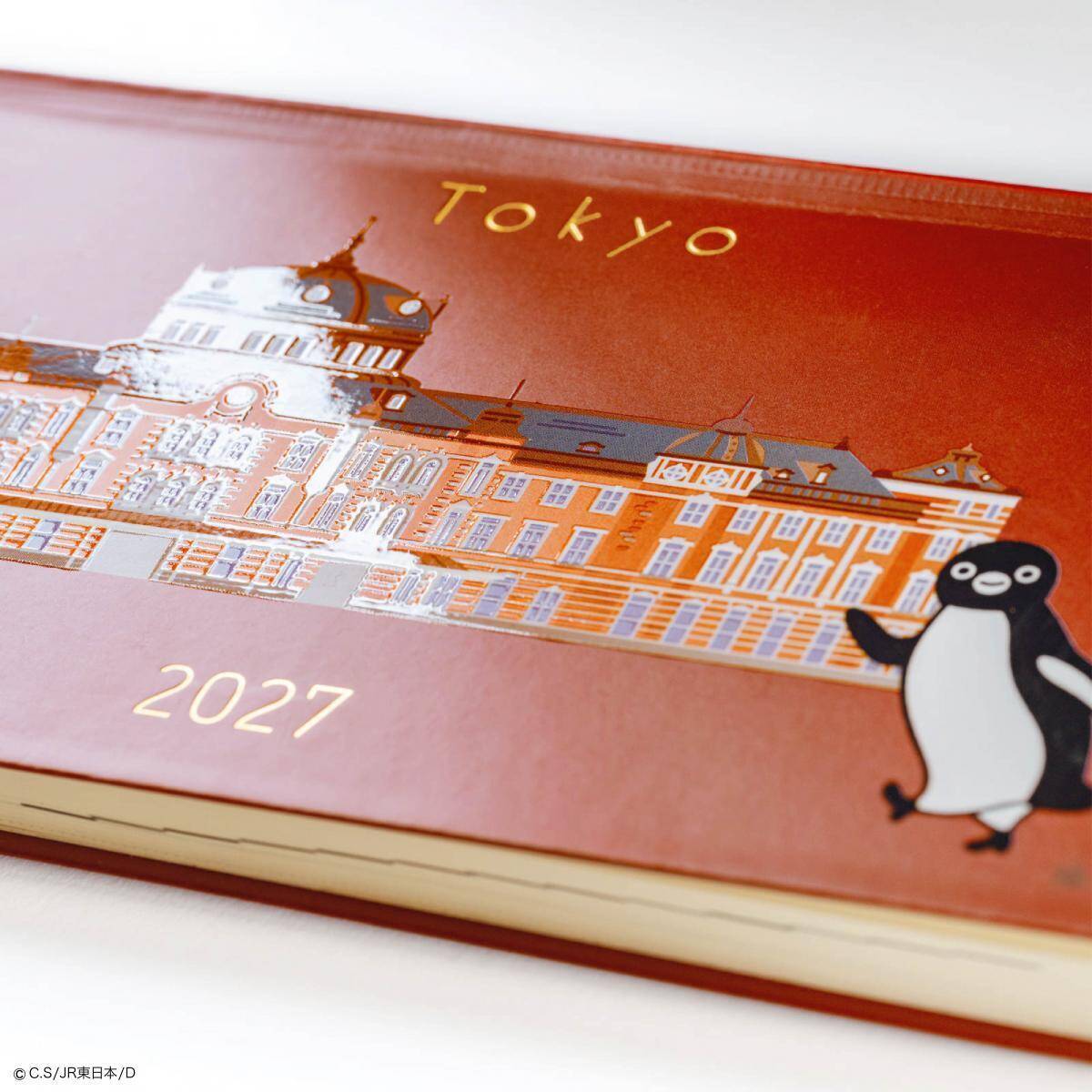 可愛いSuicaのペンギングッズがいっぱい！「ほぼ日手帳ストア 東京駅店」が9月16日にオープン。後日オンラインでも予約販売