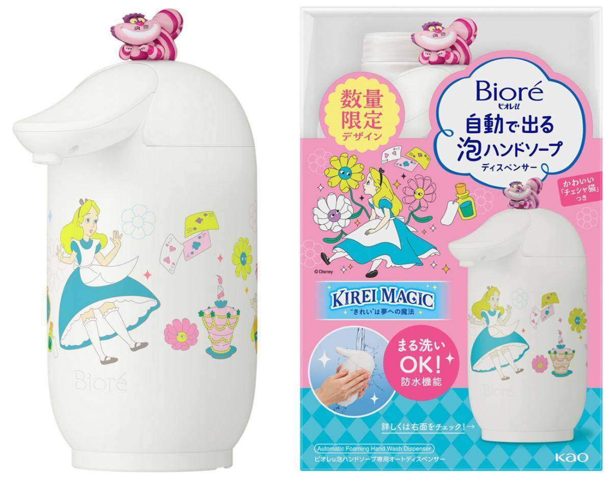 ディズニー限定デザインの「ビオレ」4アイテムが登場♡手洗い＆からだ洗いが楽しくなりそうなラインアップ。