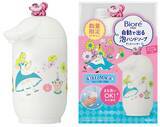 「ディズニー限定デザインの「ビオレ」4アイテムが登場♡手洗い＆からだ洗いが楽しくなりそうなラインアップ。」の画像6