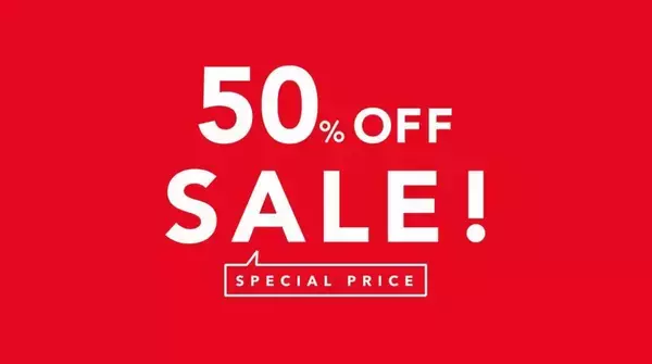 【靴下屋】冬物あったかアイテムが50％オフ！もこもこソックスや高機能はらまきなどがお買い得。