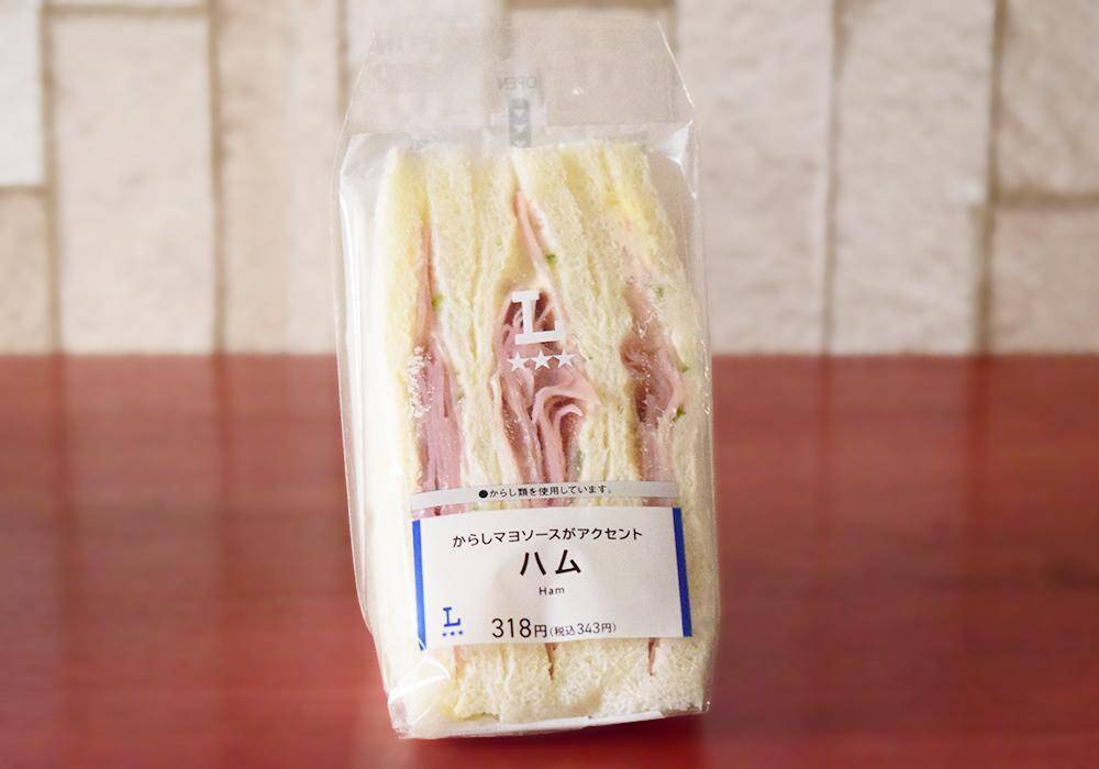 コンビニの「ハムサンド」食べ比べ！ハムの味わいをしっかり堪能できるのはどれ？《実食レビュー》