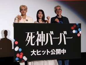 日穏さん（STARGLOW）が人気芸人との意外なエピソードを披露。映画「死神バーバー」舞台挨拶レポート