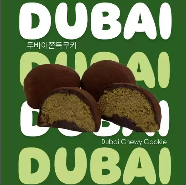 「「おいしすぎて感動」指原莉乃さん、ノイミーに「ドバイチョコもち」を差し入れ」の画像