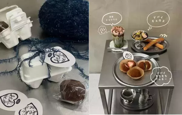 「「おいしすぎて感動」指原莉乃さん、ノイミーに「ドバイチョコもち」を差し入れ」の画像