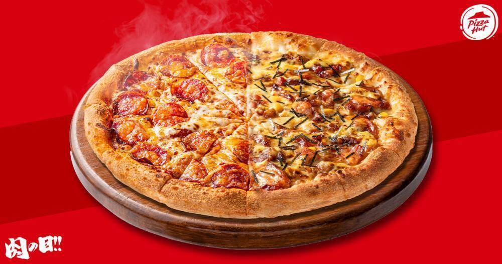 【28日・29日限定】最大3091円引き！ピザハットのお肉ピザが超お得！「肉の日」はピザパ決定。