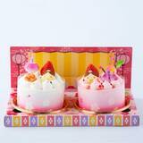 「シャトレーゼの「ひなまつりケーキ2026」まとめ。デコ・ミニ・アレルギー対応まで網羅！」の画像11