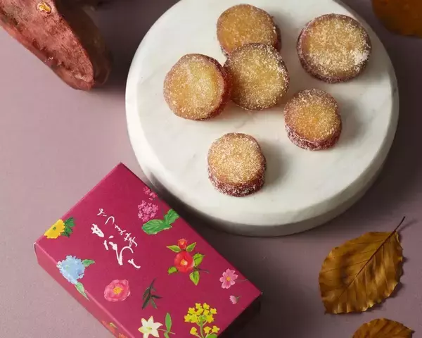 「東京駅「東京ギフトパレット」に秋スイーツが集合♡さつまいも＆栗を使った12品はお土産やギフトにぴったり。」の画像