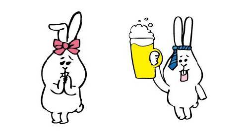 2月4日まで「もつ鍋」1320円→329円に！居酒屋「博多満月」で週替わりのお得イベント開催中。