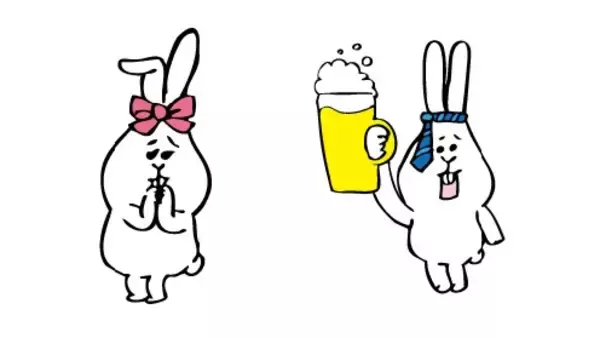 「2月4日まで「もつ鍋」1320円→329円に！居酒屋「博多満月」で週替わりのお得イベント開催中。」の画像