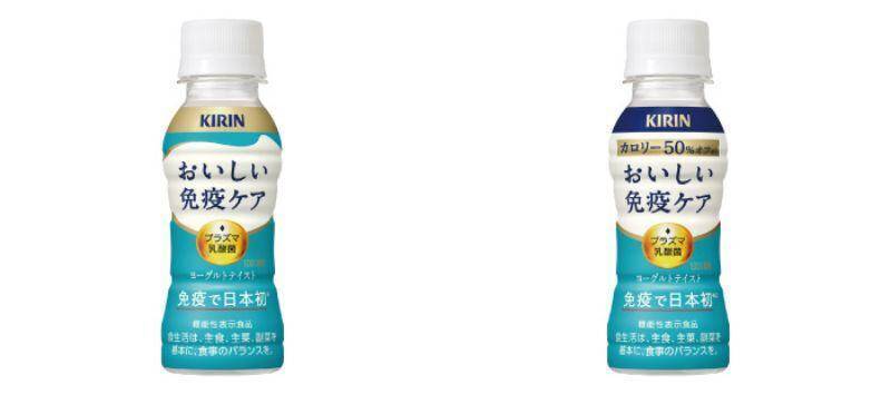 【コンビニ無料券】「午後の紅茶おいしい無糖」や「綾鷹カフェ」などたっぷり！3月10日開始のコンビニ4社"1つ買うと1つもらえる"ラインアップまとめ。