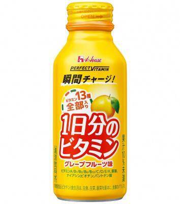 【コンビニ無料券】「午後の紅茶おいしい無糖」や「綾鷹カフェ」などたっぷり！3月10日開始のコンビニ4社"1つ買うと1つもらえる"ラインアップまとめ。
