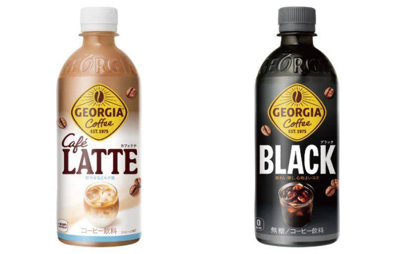 【コンビニ無料券】「午後の紅茶おいしい無糖」や「綾鷹カフェ」などたっぷり！3月10日開始のコンビニ4社"1つ買うと1つもらえる"ラインアップまとめ。