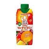 「【コンビニ無料券】「午後の紅茶おいしい無糖」や「綾鷹カフェ」などたっぷり！3月10日開始のコンビニ4社"1つ買うと1つもらえる"ラインアップまとめ。」の画像7