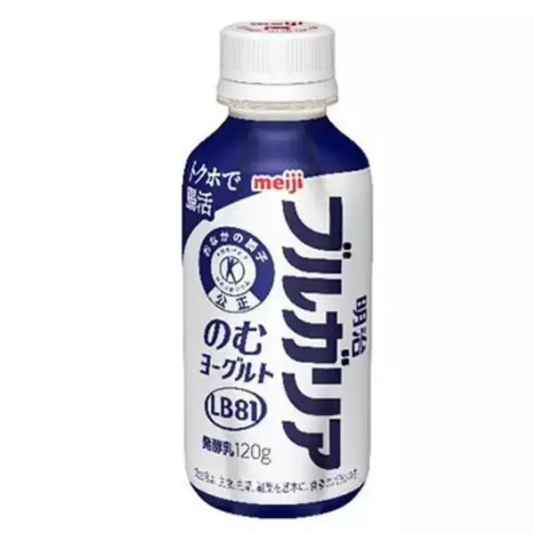 「【コンビニ無料券】「午後の紅茶おいしい無糖」や「綾鷹カフェ」などたっぷり！3月10日開始のコンビニ4社"1つ買うと1つもらえる"ラインアップまとめ。」の画像