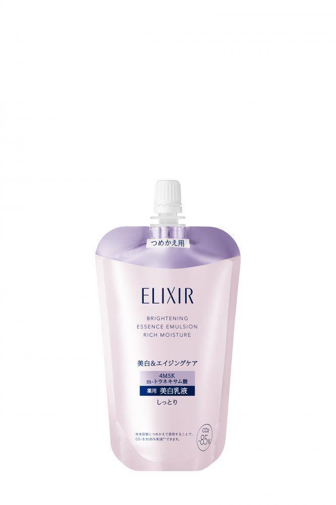 【美白＆エイジングケア】エリクシールの"光ブースト化粧水＆乳液"が進化！透明感とハリのある肌へ