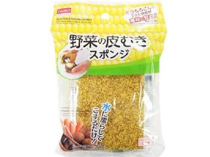 これ考えた人、天才！ ダイソーで買える「料理の地味なストレス」にさよならできる神グッズ3選