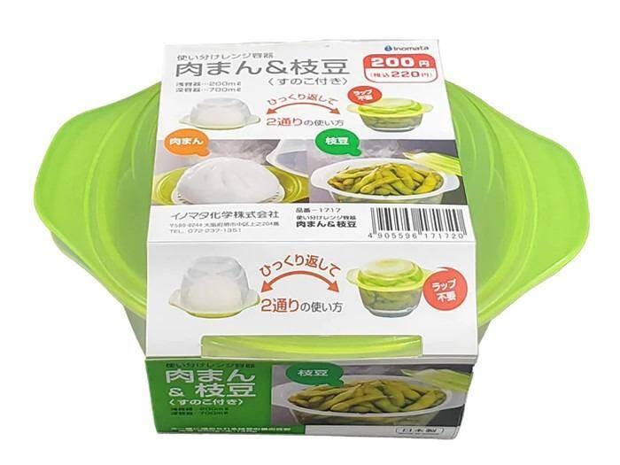 これ考えた人、天才！ ダイソーで買える「料理の地味なストレス」にさよならできる神グッズ3選