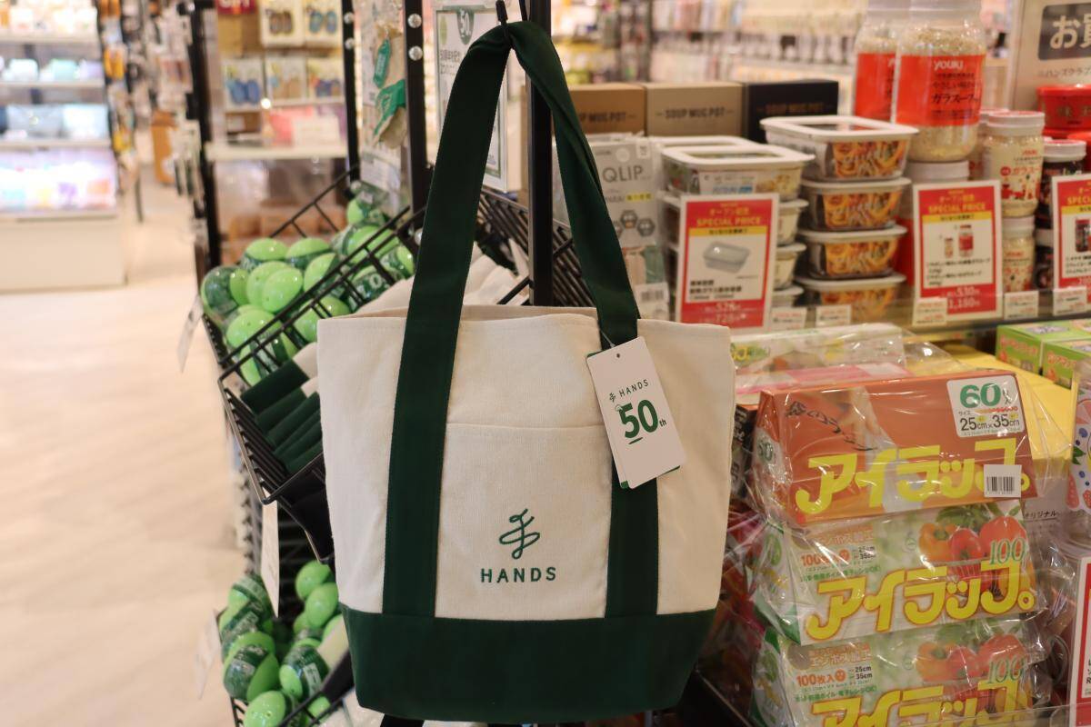 自由が丘ミューズスクエアが9月17日に開業。初日に訪れたい3店舗を特集《ハンズ・コスメキッチン・バニラビーンズ》