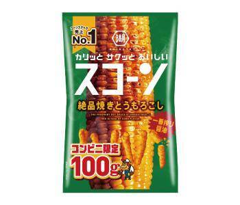 セブンで「ガルボ」などのお菓子無料券がもらえる！今週も"1つ買うと1つもらえる"追加だよ《1月29日開始》