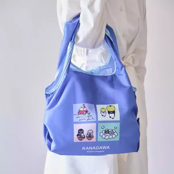 「神奈川県のNewDays限定！Suicaのペンギン×横浜モチーフのオリジナルグッズはファン必見。《なくなり次第終了》」の画像