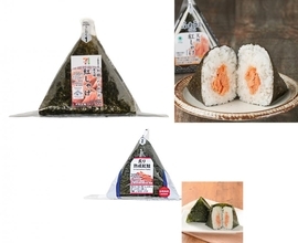 《2026年最新版》セブン・ローソン・ファミマのおにぎり、いちばん安いのはどこ？コンビニ3社で比較してみた。