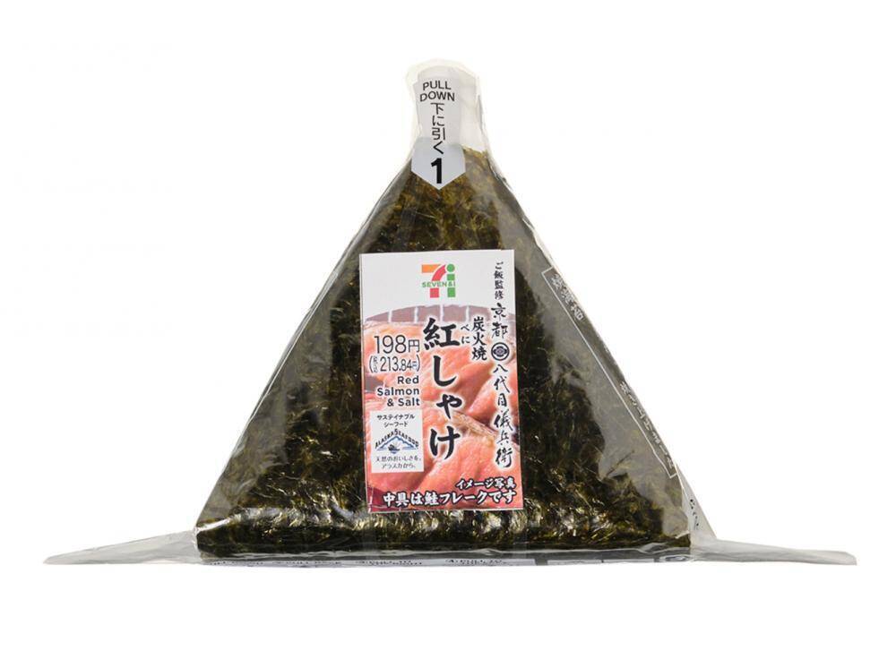 《2026年最新版》セブン・ローソン・ファミマのおにぎり、いちばん安いのはどこ？コンビニ3社で比較してみた。