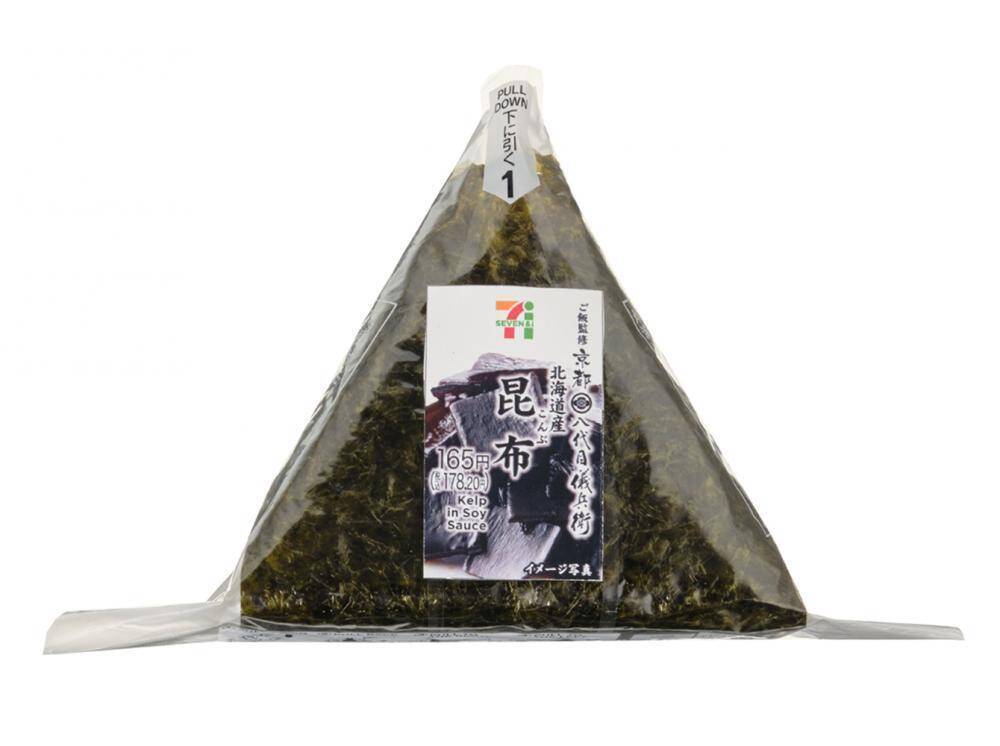 《2026年最新版》セブン・ローソン・ファミマのおにぎり、いちばん安いのはどこ？コンビニ3社で比較してみた。