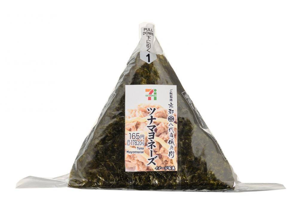 《2026年最新版》セブン・ローソン・ファミマのおにぎり、いちばん安いのはどこ？コンビニ3社で比較してみた。