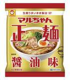 「「おいしい免疫ケア」「アロエヨーグルト」など無料券が大量！3月5日追加のセブン"1つ買うと1つもらえる"がすごい...。」の画像3