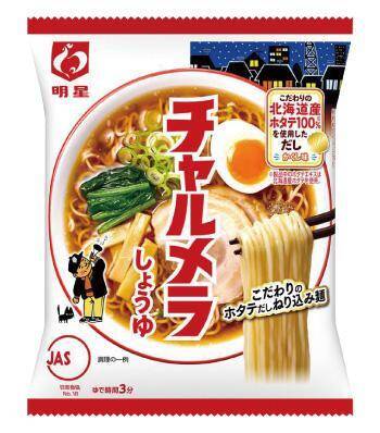 「おいしい免疫ケア」「アロエヨーグルト」など無料券が大量！3月5日追加のセブン"1つ買うと1つもらえる"がすごい...。