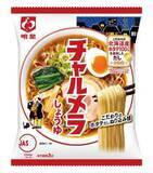 「「おいしい免疫ケア」「アロエヨーグルト」など無料券が大量！3月5日追加のセブン"1つ買うと1つもらえる"がすごい...。」の画像4