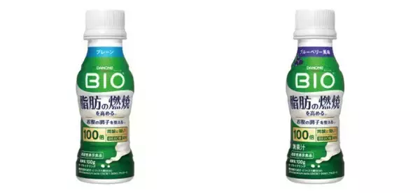 「「おいしい免疫ケア」「アロエヨーグルト」など無料券が大量！3月5日追加のセブン"1つ買うと1つもらえる"がすごい...。」の画像