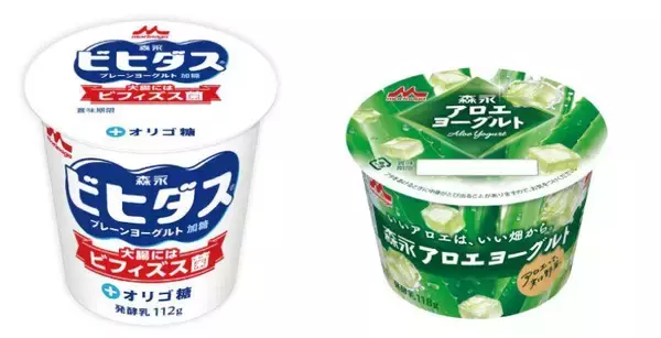 「「おいしい免疫ケア」「アロエヨーグルト」など無料券が大量！3月5日追加のセブン"1つ買うと1つもらえる"がすごい...。」の画像