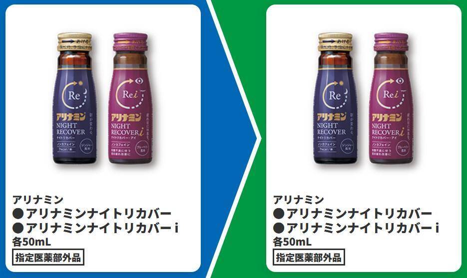 【ファミマ】4月28日から「エッセルスーパーカップ」や「クラフトボス」の無料券ゲットのチャンス。ハーゲンダッツのお得なクーポンも登場中。