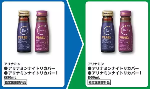 「【ファミマ】4月28日から「エッセルスーパーカップ」や「クラフトボス」の無料券ゲットのチャンス。ハーゲンダッツのお得なクーポンも登場中。」の画像