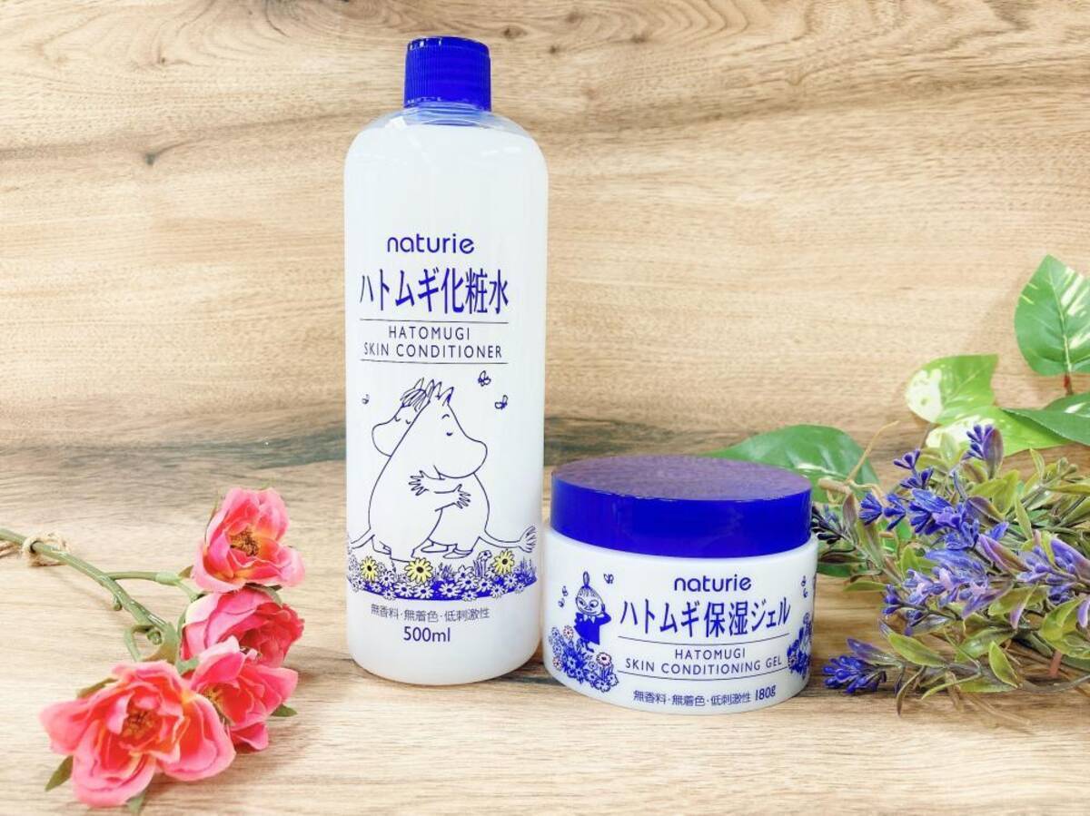 ムーミンのハグ 可愛すぎでは ハトムギ化粧水の限定デザインは早めにゲットね 22年4月19日 エキサイトニュース ムーミンのハグ 可愛すぎでは ハトムギ化粧水の限定デザインは早めにゲットね 22年4月19日 エキサイトニュース