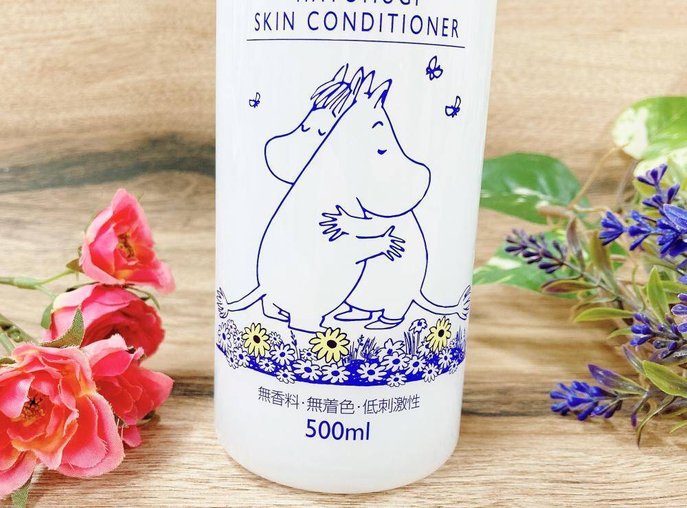 ムーミンのハグ 可愛すぎでは ハトムギ化粧水の限定デザインは早めにゲットね 22年4月19日 エキサイトニュース ムーミンのハグ 可愛すぎでは ハトムギ化粧水の限定デザインは早めにゲットね 22年4月19日 エキサイトニュース