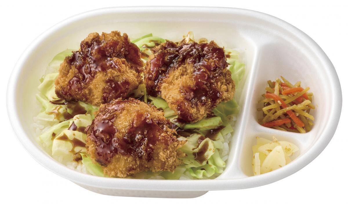 【ほっともっと】550円で満足ランチ！9月に登場した「ゴーゴーランチ」シリーズ3種は夜もお得。