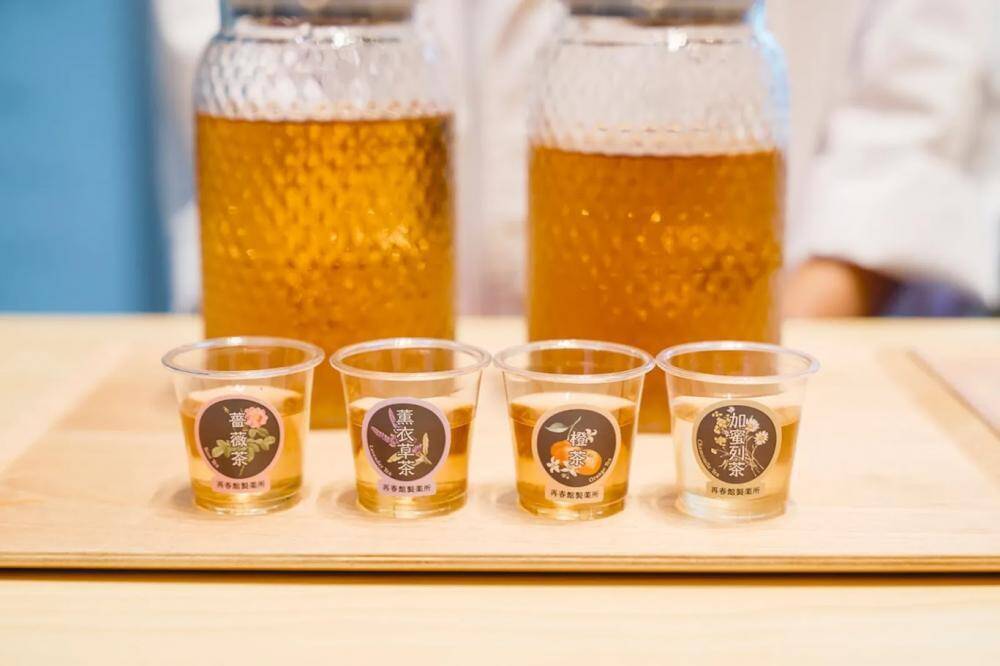 【入場無料】体験や購入でスペシャルギフトがもらえる！再春館製薬が東京ミッドタウン日比谷で漢方発想のPOP-UPイベント開催《2月1日まで》