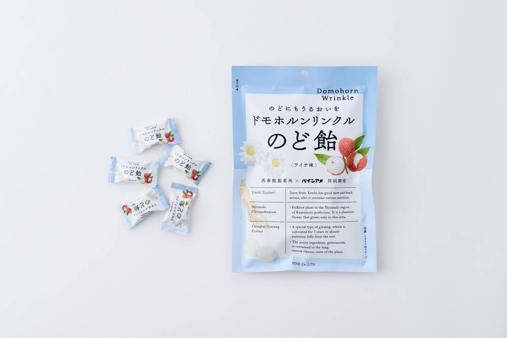 【入場無料】体験や購入でスペシャルギフトがもらえる！再春館製薬が東京ミッドタウン日比谷で漢方発想のPOP-UPイベント開催《2月1日まで》