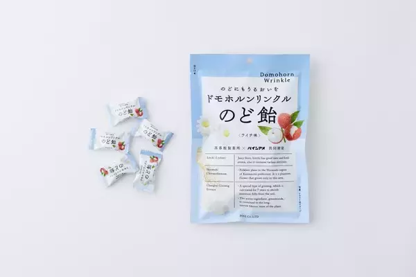 「【入場無料】体験や購入でスペシャルギフトがもらえる！再春館製薬が東京ミッドタウン日比谷で漢方発想のPOP-UPイベント開催《2月1日まで》」の画像