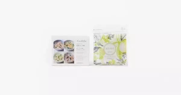 「【入場無料】体験や購入でスペシャルギフトがもらえる！再春館製薬が東京ミッドタウン日比谷で漢方発想のPOP-UPイベント開催《2月1日まで》」の画像